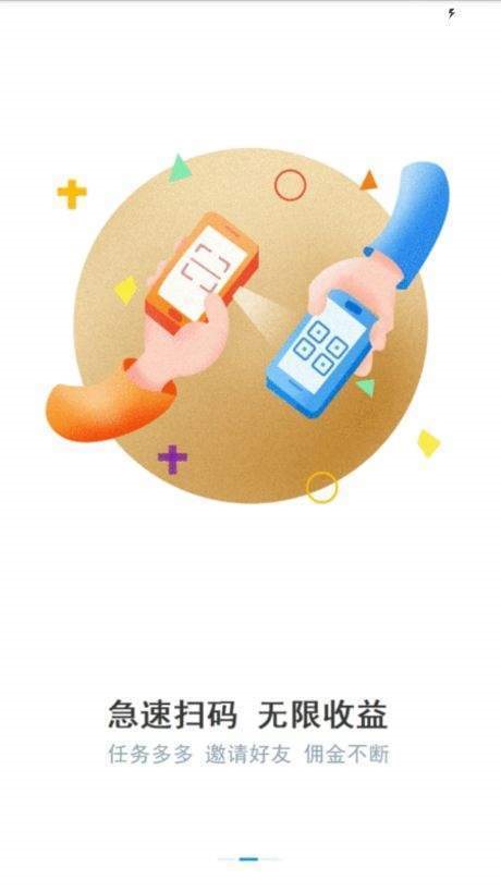 24小时在线接单139:随时解决您的紧急任务,让工作更轻松高效