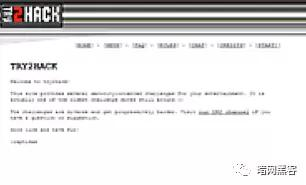 黑客技术QQ交流群：安全学习与合规交流的完整指南