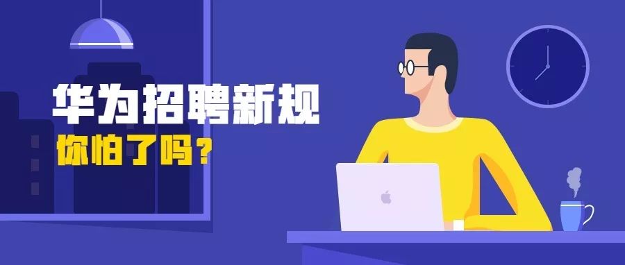 程序员一般要学多久？揭秘不同背景、路径与方法的真实时间差异