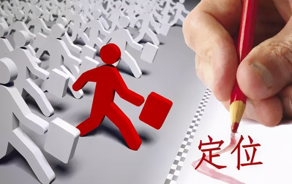 黑客技术定位找人:便捷背后的法律风险与安全防范指南