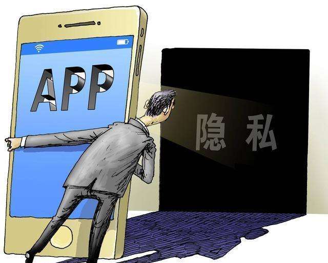 个人隐私泄露查询入口:快速检测你的信息是否在黑市流通,告别骚扰与风险 第1张 个人隐私泄露查询入口:快速检测你的信息是否在黑市流通,告别骚扰与风险 第1张