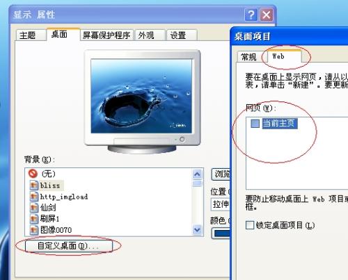 黑客24小时在线接单的咯扣扣号:揭秘灰色服务风险与合法替代方案