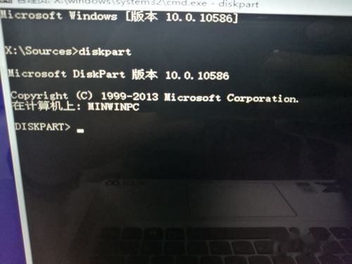 黑客24小时在线接单的咯扣扣号:揭秘灰色服务风险与合法替代方案