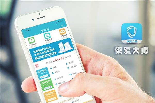 怎么黑进对方手机看微信聊天记录?揭秘黑客手段与防范方法,保护你的隐私安全 第3张 怎么黑进对方手机看微信聊天记录?揭秘黑客手段与防范方法,保护你的隐私安全 第3张