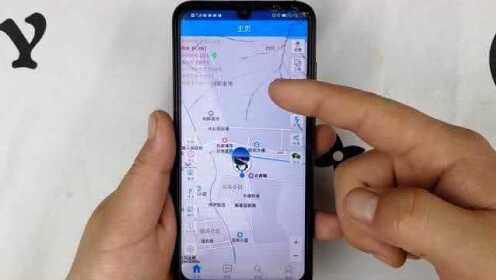 直接输入手机号就能定位免费:快速解决找人烦恼,享受安心便捷生活 第1张 直接输入手机号就能定位免费:快速解决找人烦恼,享受安心便捷生活 第1张