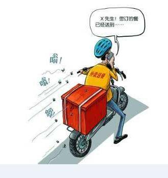 自己接单的平台:自由职业者高效赚钱与灵活工作的终极指南 第2张 自己接单的平台:自由职业者高效赚钱与灵活工作的终极指南 第2张