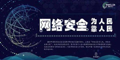 黑客去哪里雇?合法雇佣网络安全专家的安全指南 第2张 黑客去哪里雇?合法雇佣网络安全专家的安全指南 第2张