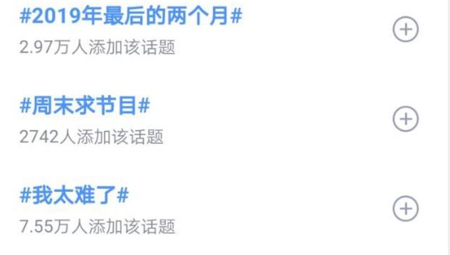 24小时黑客联系方式QQ靠谱吗？揭秘背后风险与正规网络安全渠道  第1张