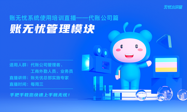 黑客全天接单服务:即时解决网络安全问题,让您安心无忧 第3张 黑客全天接单服务:即时解决网络安全问题,让您安心无忧 第3张