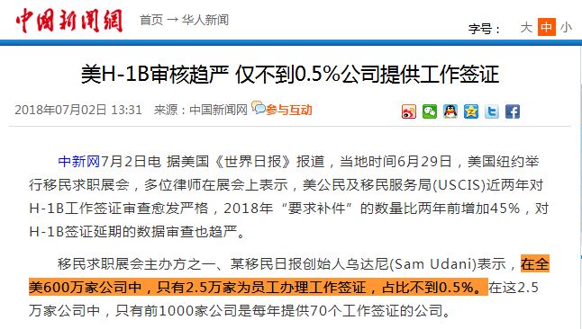 网赌律师在线询问:深夜求助的救生索,专业律师即时解答债务危机