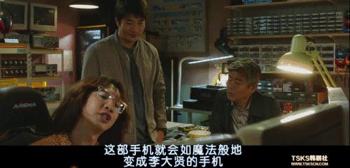 私人黑客联系方式查询某人信息？揭秘合法渠道与法律风险，安全获取信息指南