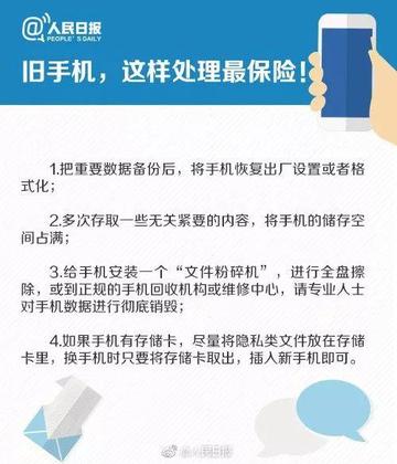 全国黑客24小时在线接单:守护企业网络安全,全天候响应解决紧急威胁