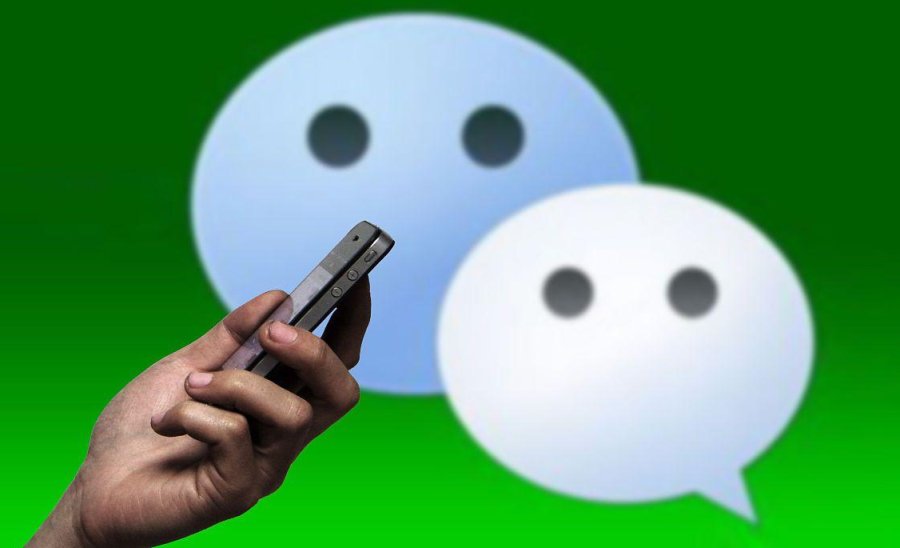 黑客查微信聊天记录吗?揭秘真相与防护技巧,保护隐私安全 第3张 黑客查微信聊天记录吗?揭秘真相与防护技巧,保护隐私安全 第3张