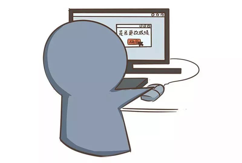 专业黑客先办事付款:安全无忧,效果满意再付费的便捷服务 第3张 专业黑客先办事付款:安全无忧,效果满意再付费的便捷服务 第3张