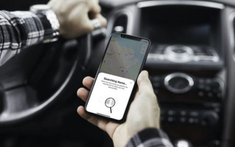 黑客手机定位技术揭秘:如何保护你的位置隐私不被侵犯 第1张 黑客手机定位技术揭秘:如何保护你的位置隐私不被侵犯 第1张