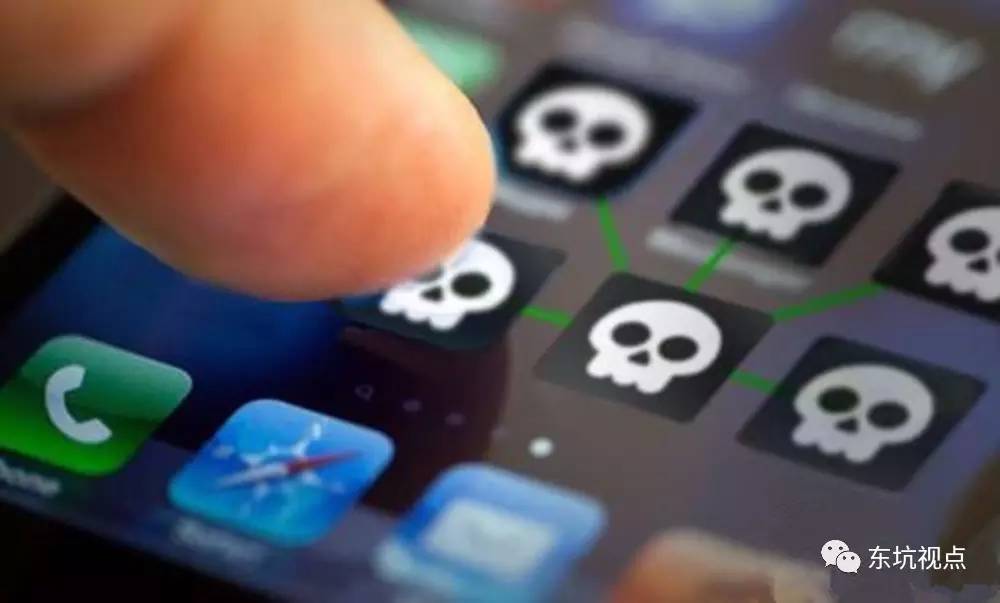 黑客手机定位技术揭秘:如何保护你的位置隐私不被侵犯 第3张 黑客手机定位技术揭秘:如何保护你的位置隐私不被侵犯 第3张