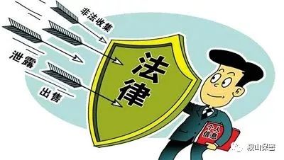 接单黑客联系方式:揭秘合法安全渠道,避免法律风险与安全隐患 第1张 接单黑客联系方式:揭秘合法安全渠道,避免法律风险与安全隐患 第1张