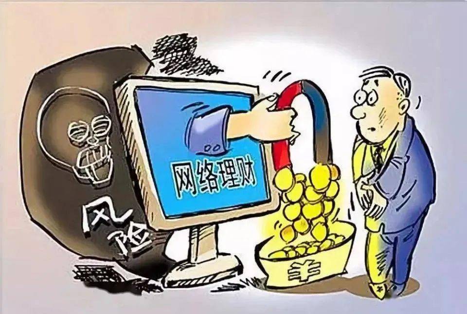 找人公司找个人多少钱？2024年最新收费标准与省钱技巧全解析  第2张