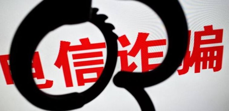 网络做单任务app被骗怎么办?教你识别骗局、紧急止损与维权追损全攻略