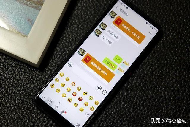 如何远程看对方微信聊天记录?揭秘技术可行性、法律风险与防护技巧 第3张 如何远程看对方微信聊天记录?揭秘技术可行性、法律风险与防护技巧 第3张