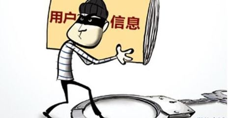 黑客追款24小时在线查询平台:揭秘真相与防骗指南,快速追回被骗资金