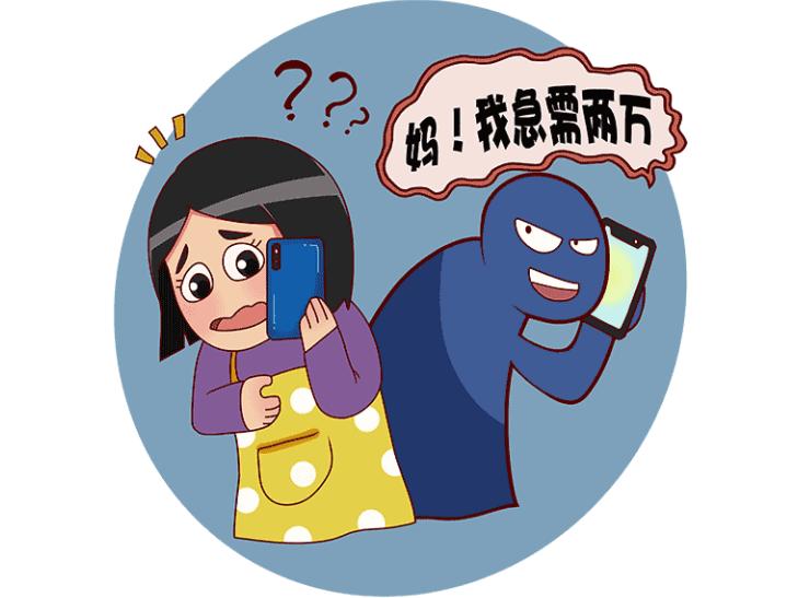 免费盗号的软件有哪些?千万别用!揭秘盗号软件危害与合法保护方法 第2张 免费盗号的软件有哪些?千万别用!揭秘盗号软件危害与合法保护方法 第2张