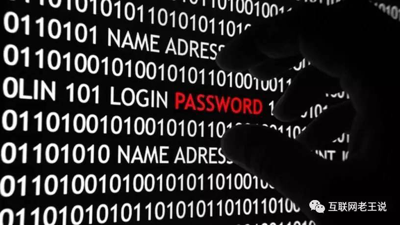 黑客软件定位找人：揭秘非法追踪风险与合法寻人途径，保护隐私安全  第3张