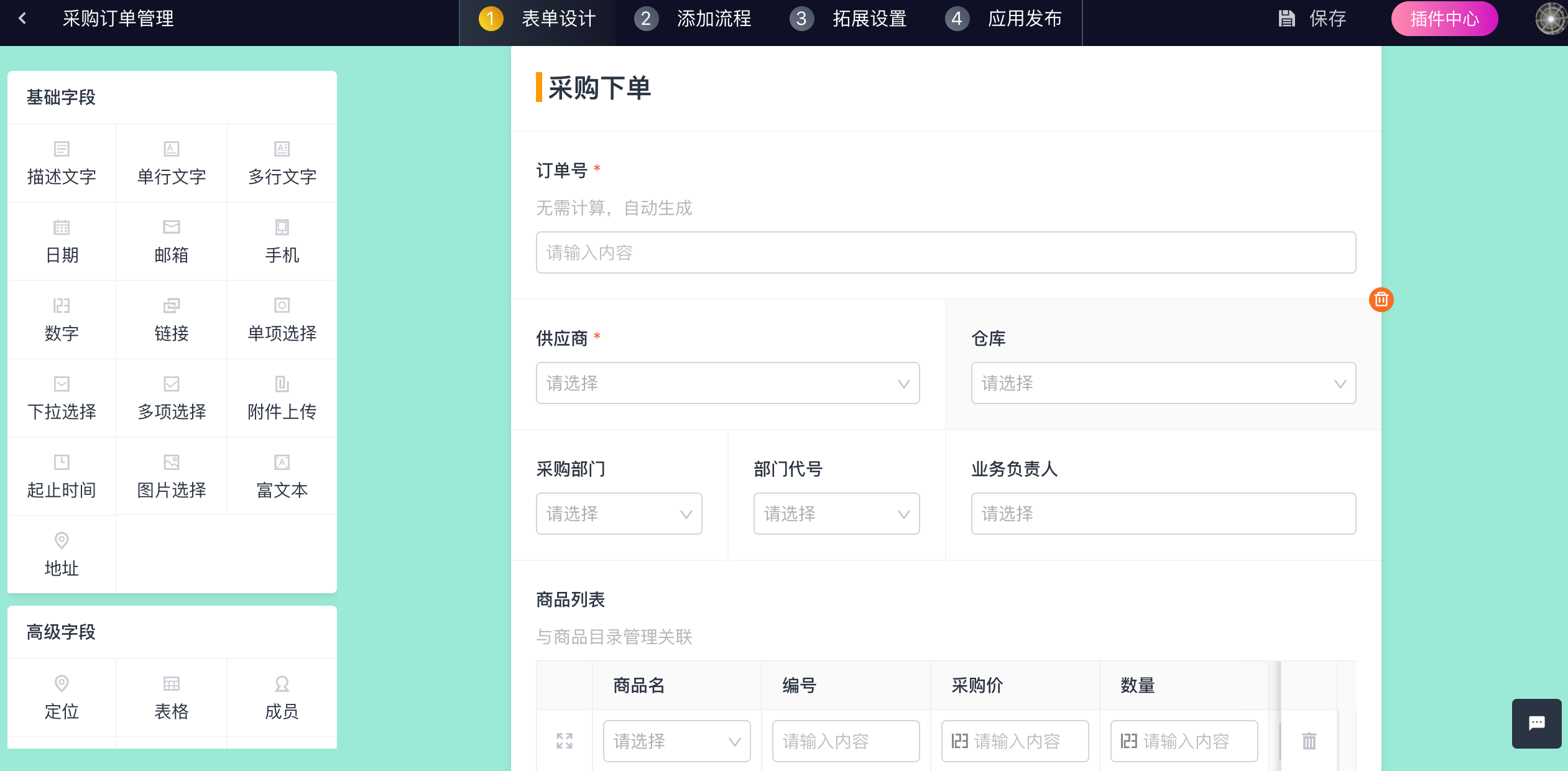 在线真正免费定位的网站:轻松解决位置追踪难题,保护隐私更安心