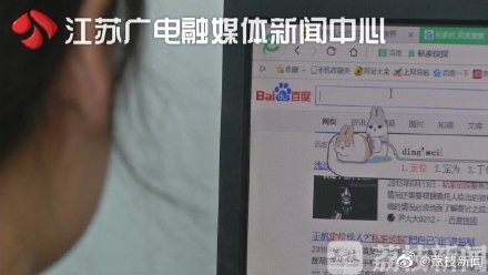 找黑客定位对方的位置多少钱？合法定位价格与风险全解析，帮你省钱避坑  第1张