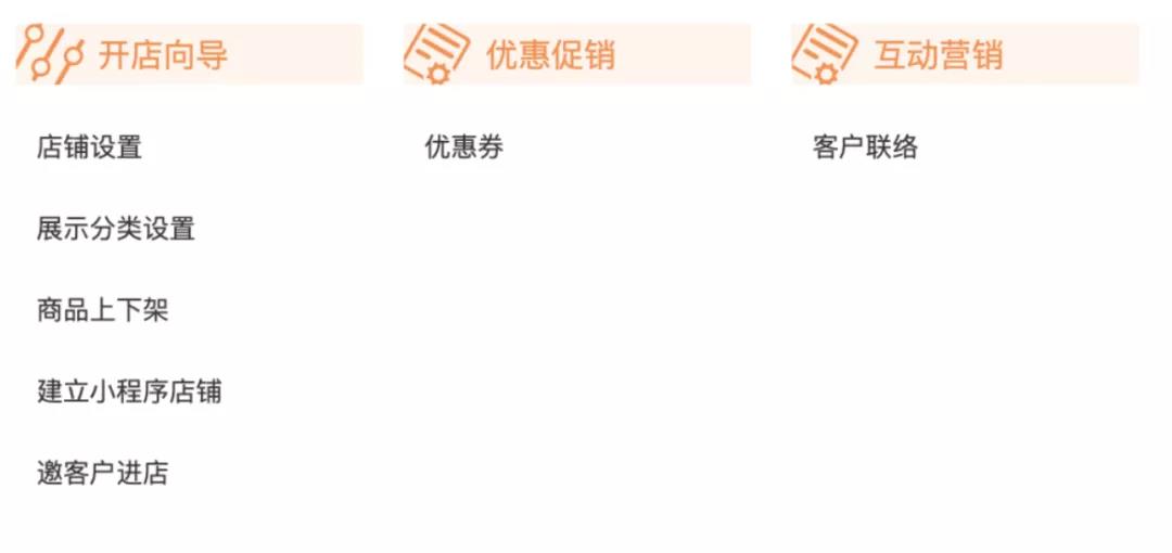 24小时在线接单的说说:企业如何实现全天候高效接单,轻松提升客户满意度与订单量