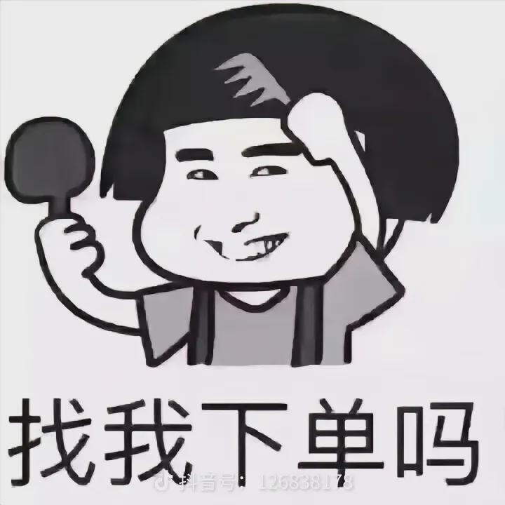 24小时在线接单的说说:企业如何实现全天候高效接单,轻松提升客户满意度与订单量