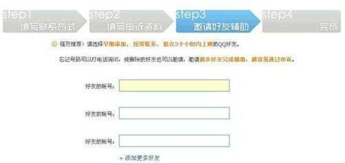 真正的黑客24小时在线接单qq:揭秘网络黑产产业链与安全防护指南