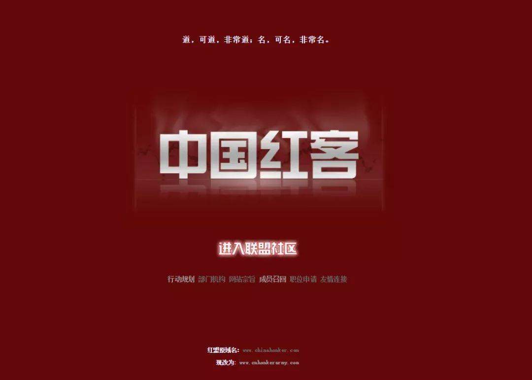 黑客在线接单资料大全:揭秘网络暗市运作与防范指南