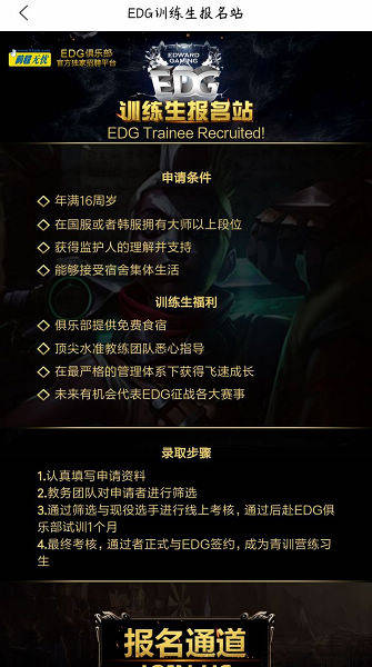 黑客私人联系方式:网络安全危机下的合法求助指南,避免误入暗网陷阱