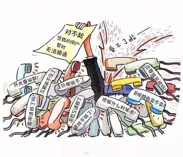 杂活接单平台:一站式解决生活琐事,轻松赚钱省心省力