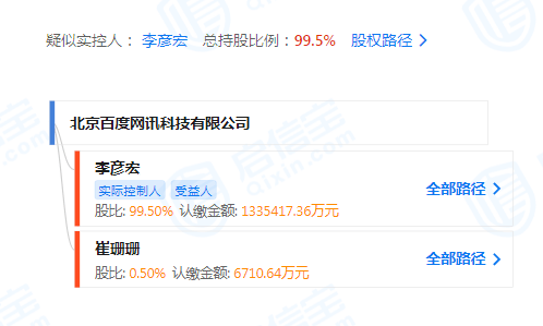 黑客追款出款成功再收费:零风险追回资金,失败不花钱,安心解决出款难题