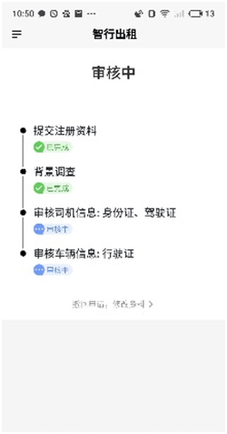 接单网新手必看:快速找到靠谱订单,轻松开启自由职业赚钱之路 第1张 接单网新手必看:快速找到靠谱订单,轻松开启自由职业赚钱之路 第1张