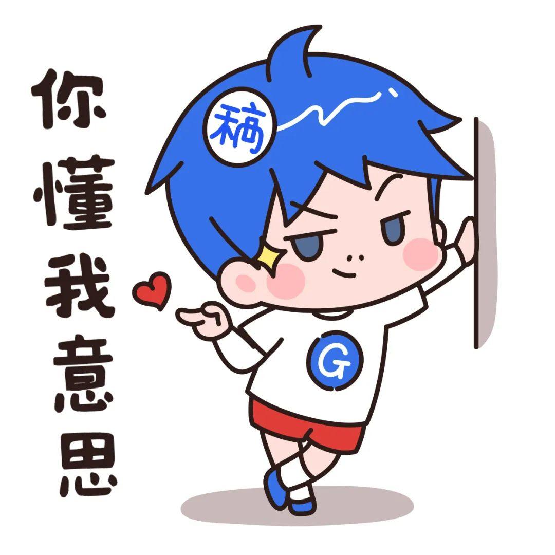 单多多app接单平台：轻松赚钱的智能帮手，高效接单与安全保障全解析  第3张