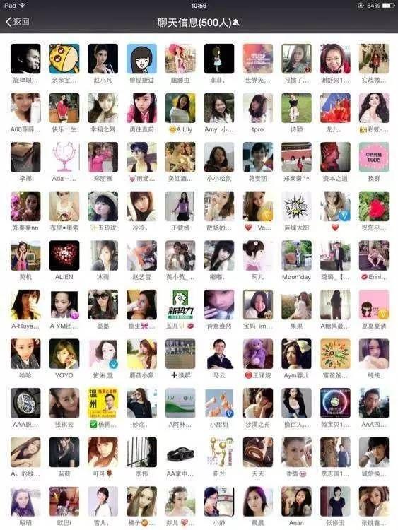 先办事后付款的黑客QQ怎么联系:安全高效解决账号恢复与数据修复难题 第1张 先办事后付款的黑客QQ怎么联系:安全高效解决账号恢复与数据修复难题 第1张