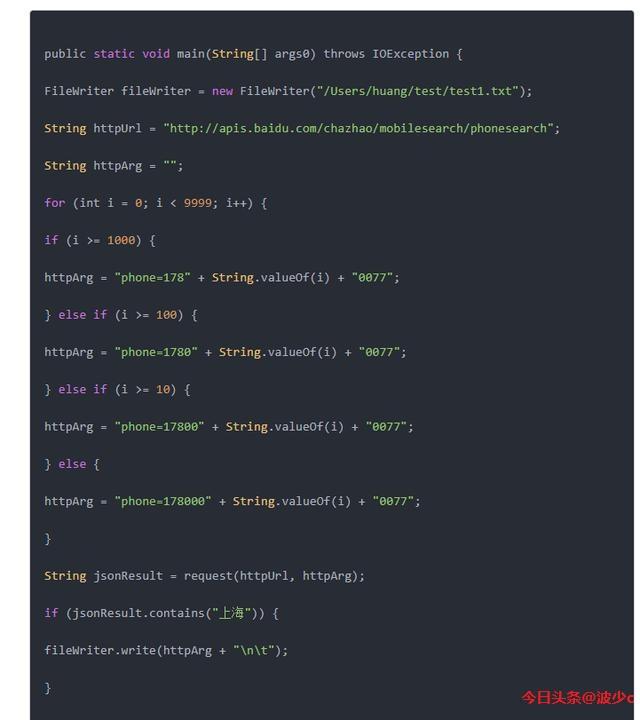 先办事后付款的黑客QQ怎么联系:安全高效解决账号恢复与数据修复难题 第3张 先办事后付款的黑客QQ怎么联系:安全高效解决账号恢复与数据修复难题 第3张