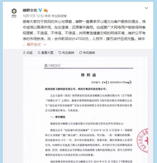 24小时在线接单用英语怎么说?地道表达提升国际订单转化率