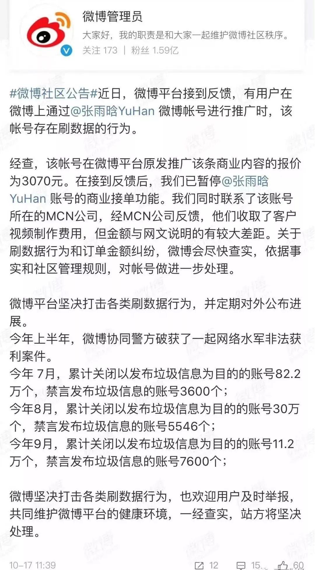 24小时在线接单用英语怎么说?地道表达提升国际订单转化率