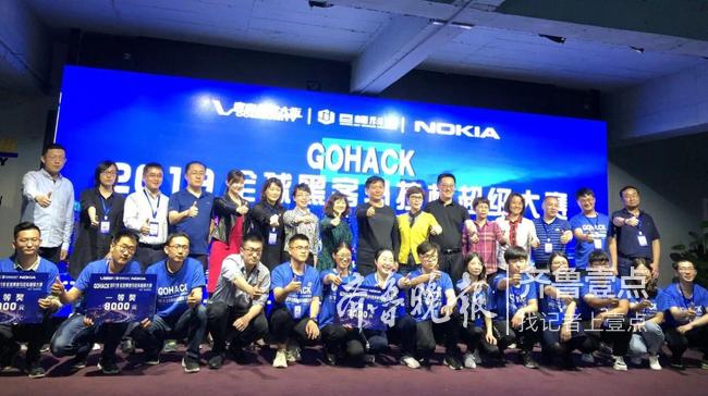 黑客软件QQ群揭秘:如何防范网络陷阱与保护个人隐私安全 第2张 黑客软件QQ群揭秘:如何防范网络陷阱与保护个人隐私安全 第2张