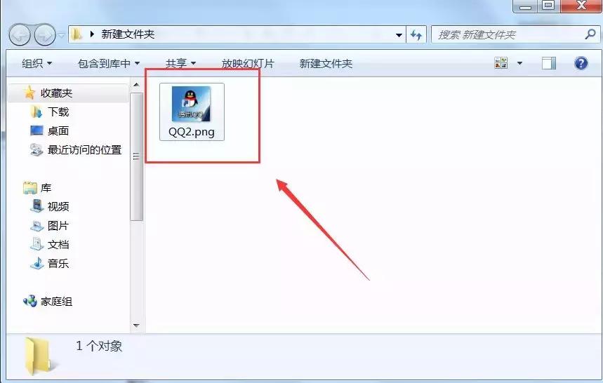 雇黑客盗QQ号风险揭秘:如何有效防护与快速恢复账号安全