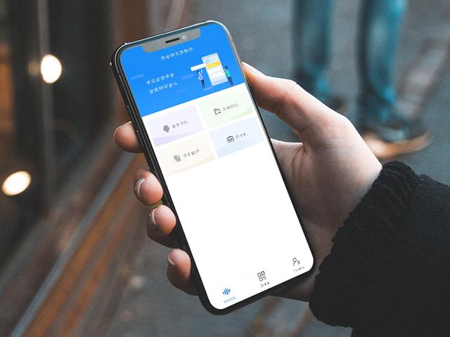打10086能帮忙定位手机吗?手机丢失后快速找回的实用指南