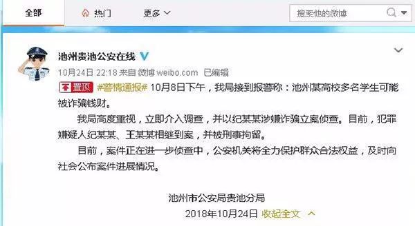 24小时急用钱怎么办?快速借钱平台对比与安全借款指南