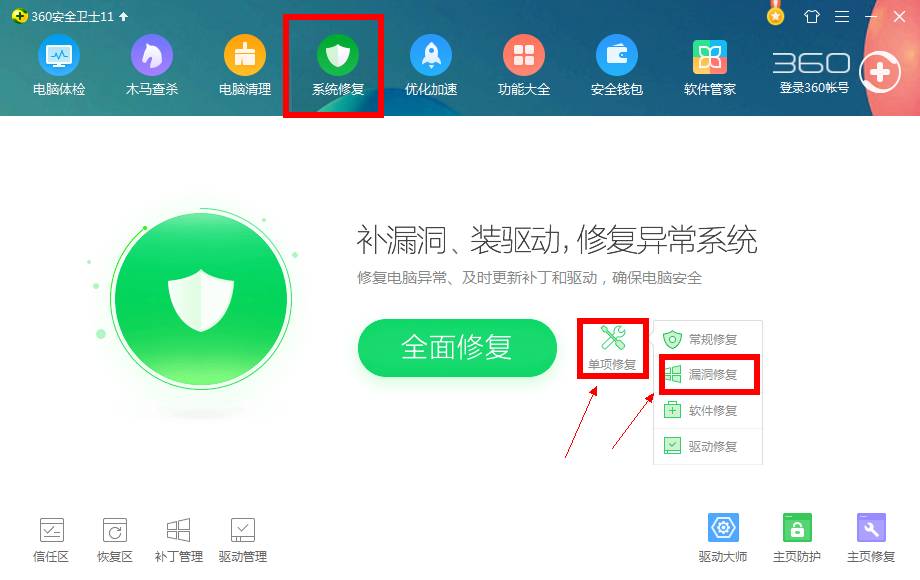 黑客教你入侵别人手机？别怕！这其实是教你如何保护手机安全的实用指南  第1张
