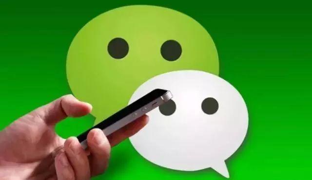 专业黑客24小时接单微信服务揭秘:如何识别骗局并保护个人信息安全 第1张 专业黑客24小时接单微信服务揭秘:如何识别骗局并保护个人信息安全 第1张