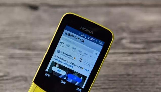 专业黑客24小时接单微信服务揭秘:如何识别骗局并保护个人信息安全 第2张 专业黑客24小时接单微信服务揭秘:如何识别骗局并保护个人信息安全 第2张