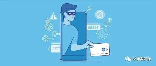 黑客大户追款是怎样帮助追款?揭秘数字资产被盗后高效追回全流程 第1张 黑客大户追款是怎样帮助追款?揭秘数字资产被盗后高效追回全流程 第1张